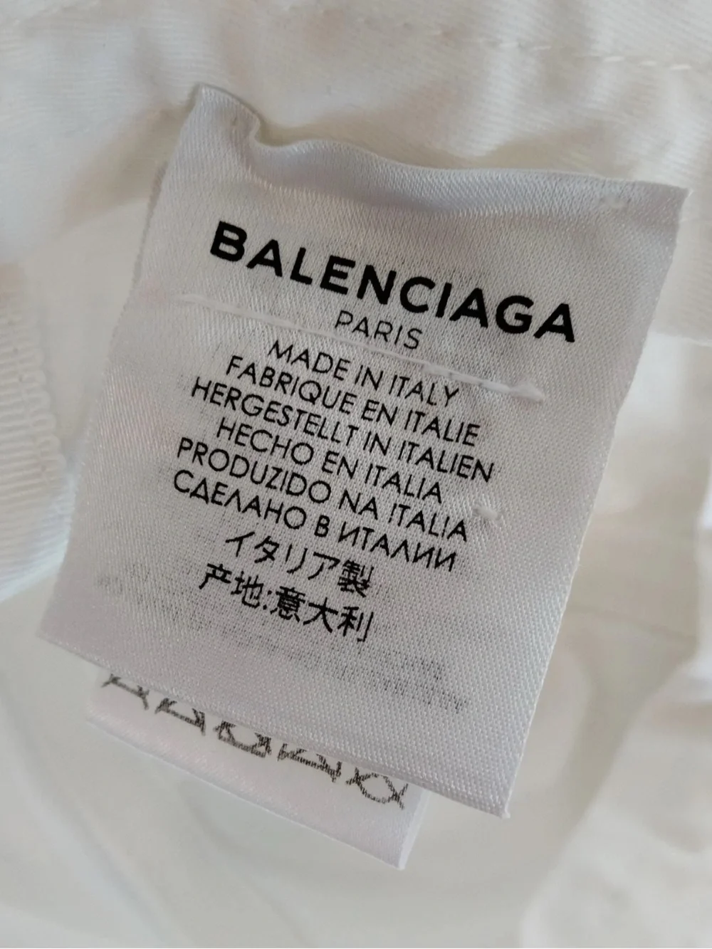 Balenciaga White Logo Baseball Cap